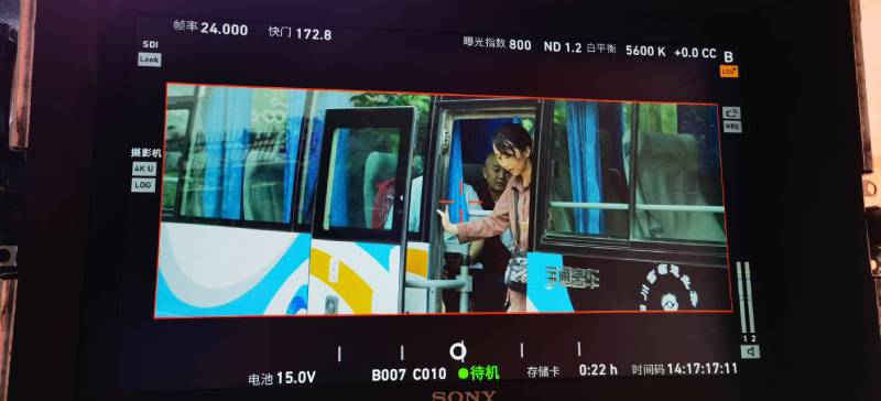 芙蓉区广告片制作：文旅项目专属，用故事化镜头讲好城市与景区魅力！